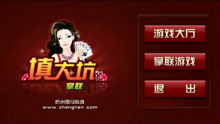 博乐填大坑官方下载与恶搞火线单机版2019,清晰计划执行辅导|iPhone_v8.563