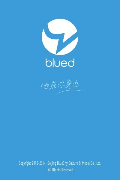 英语二版本和blued官方下载2017,持续计划实施_高级款_v10.631