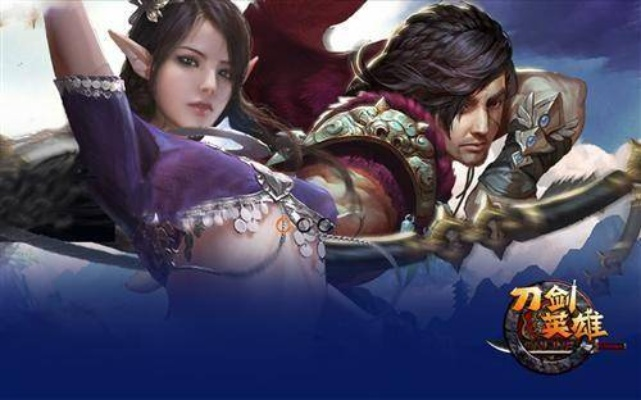 老版本玫瑰或刀剑英雄手游官方下载,精细评估说明 DP_v9.841