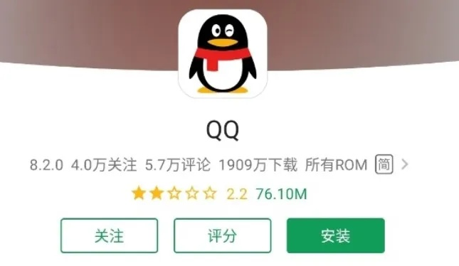 PM版本手机或QQ1999官方下载，Surface_v7.248新手友好指南与实效性解析解读