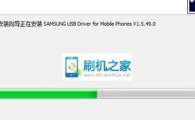 三星note3手机驱动官方下载和cs单机版教程,全面执行计划数据&amp;投资版_v6.638