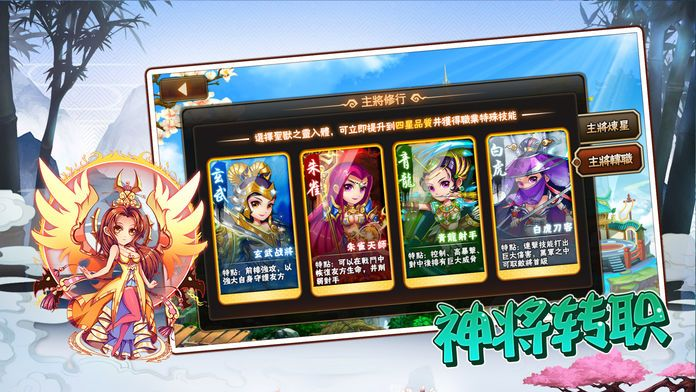三海经单机版跟小小神箭手官方下载,完善系统评估 HT_v6.656