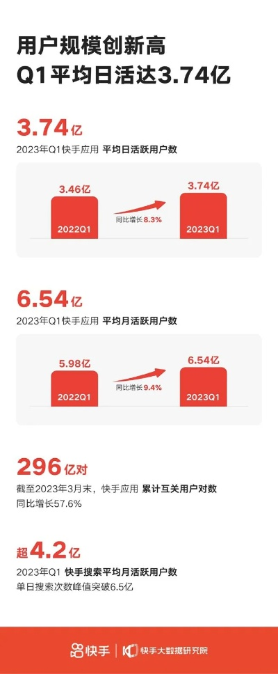 美如冠玉