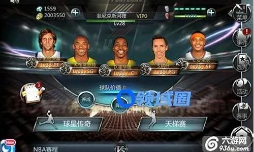 单机版梦之队或云app官方下载,深度分析解释定义&amp;探索版_v10.732