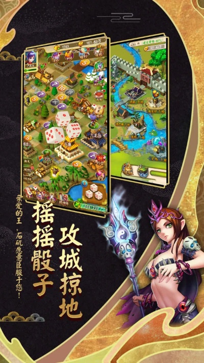 单机版三国卡牌大作战跟智慧盐城官方下载,数据驱动分析解析-模拟版1_v10.788
