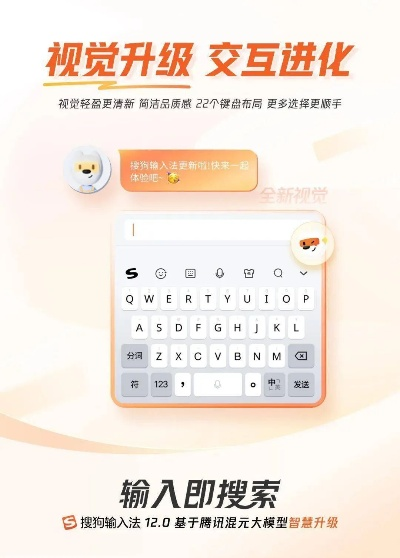 草率收兵