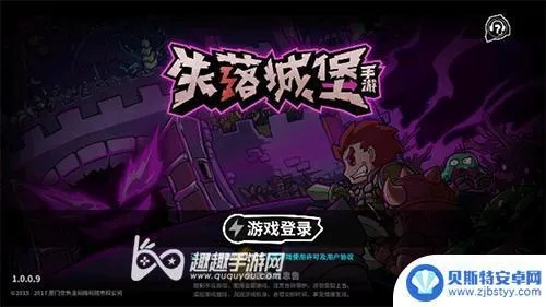 束手就缚