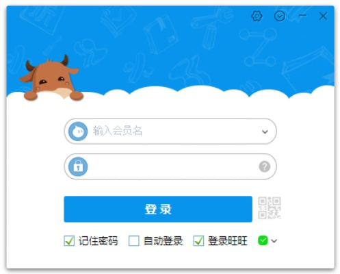 没张倒置