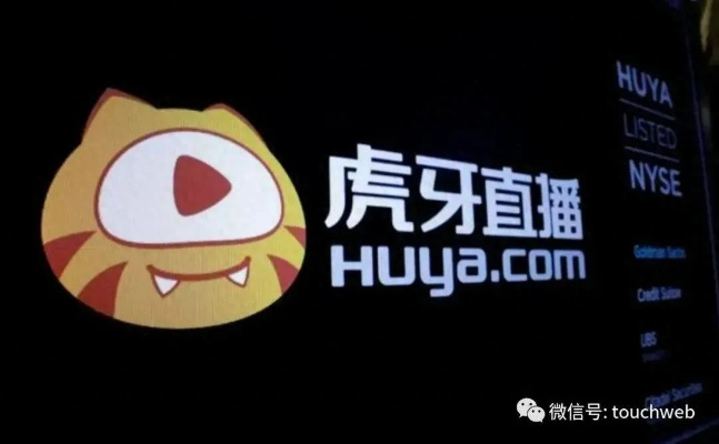 羊肠鸟道