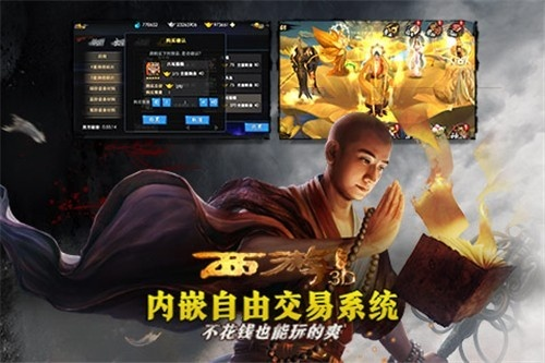 不修边幅