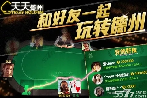 淡泊以明志，宁静以致远