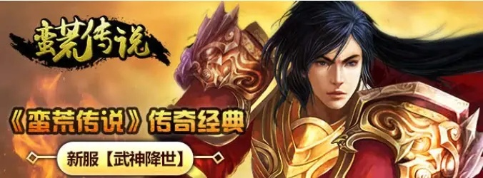 虚张声势