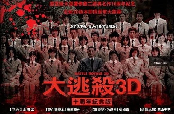 母以子贵