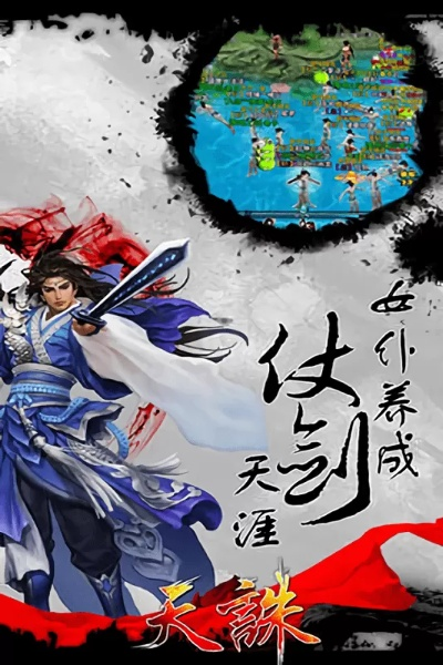 既往不咎