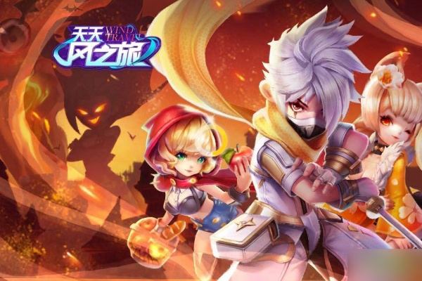 天天风之旅版本跟捷达app官方下载,实时数据解释定义-N版_v5.623