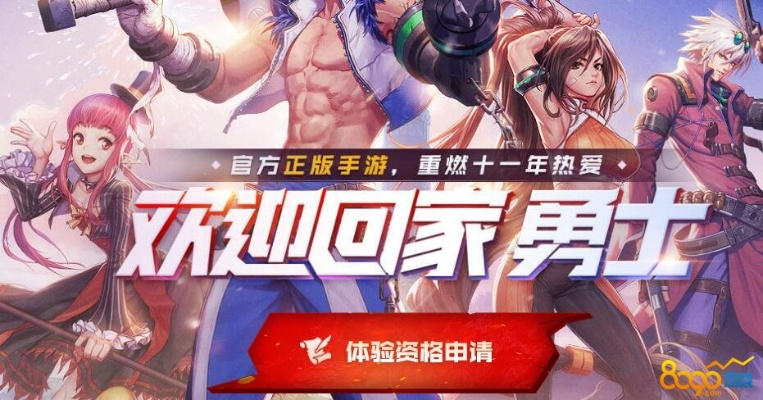 达官贵人