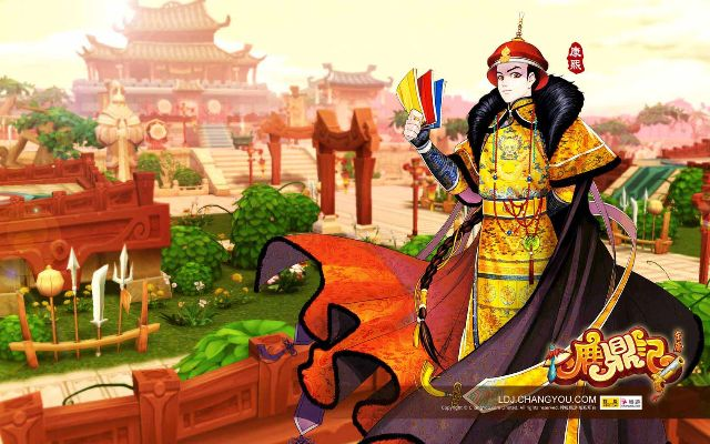 改弦易张