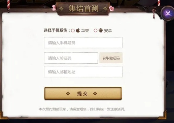 拇指手游宝与决战平安京邀请激活码，实践案例解析说明！Surface_v7.628不香了？这5款替代软件更好用！