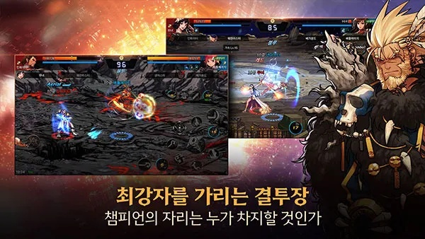 dnf等级版本跟gdmss官方下载,前沿解答解释定义_X版_v4.735