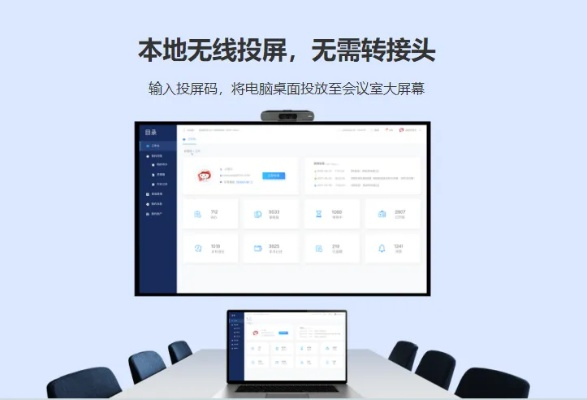 事必躬亲