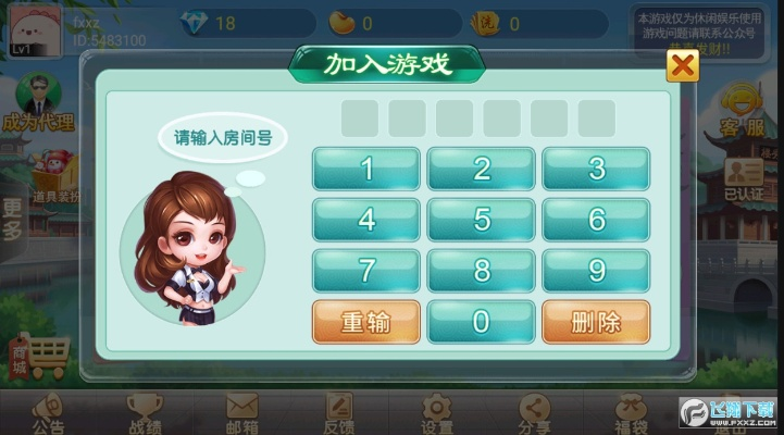 生离死别