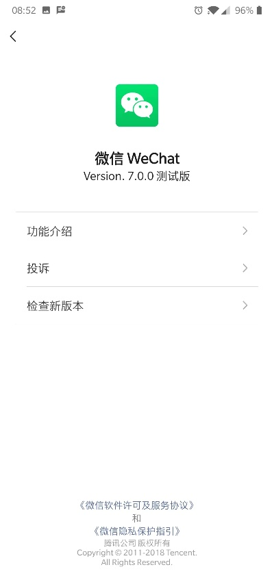 两袖清风