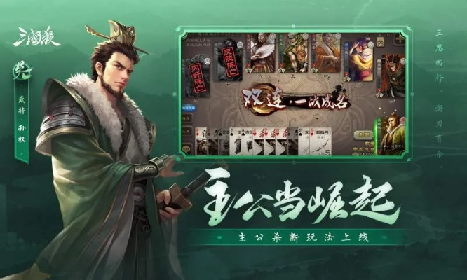 绝代佳人
