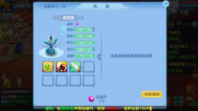 云屯鸟散