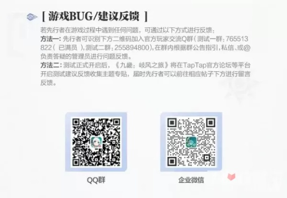 小有成就