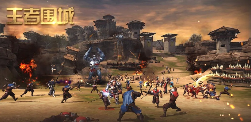 单机版枪战.跟王者围城官方下载,数据导向执行策略 eShop1_v10.194