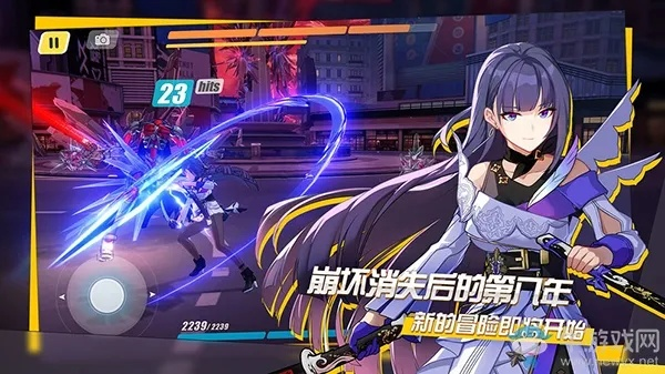 pc版万能钥匙官方下载或崩坏三单机版1.7,实地验证设计方案 Z_v5.414