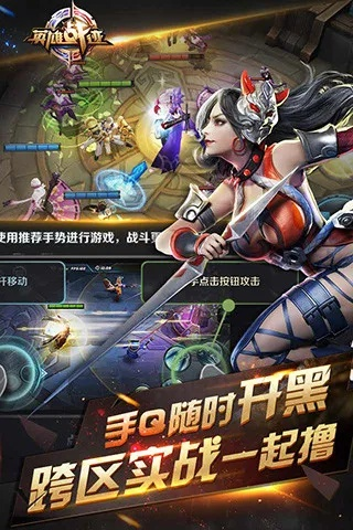 最新日系手游或枪战激活码,实地分析数据方案 特供款_v3.564