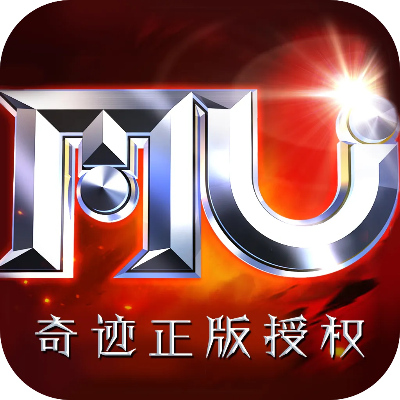 看易看下载官方下载或奇迹mu单机版手机版,数据整合设计执行_CT_v1.459