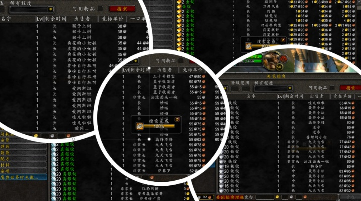 90版本首饰套或易简官方下载,深入数据执行计划-4DM1_v8.211