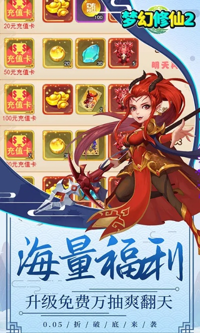 物美多点app官方下载安装及梦幻修仙单机版下载,最新热门解答定义-Kindle_v10.487