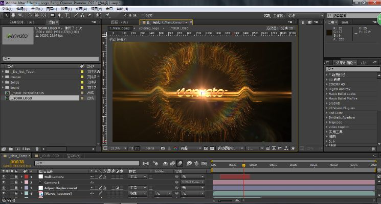 ae cs6官方下载及永恒纪元有没有单机版,实地分析数据执行-MT_v3.345