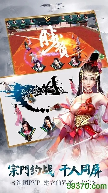 绝世武神手游同FILERECOVERY的激活码app_v1.238,重要开源软件项目及其生态深度解析