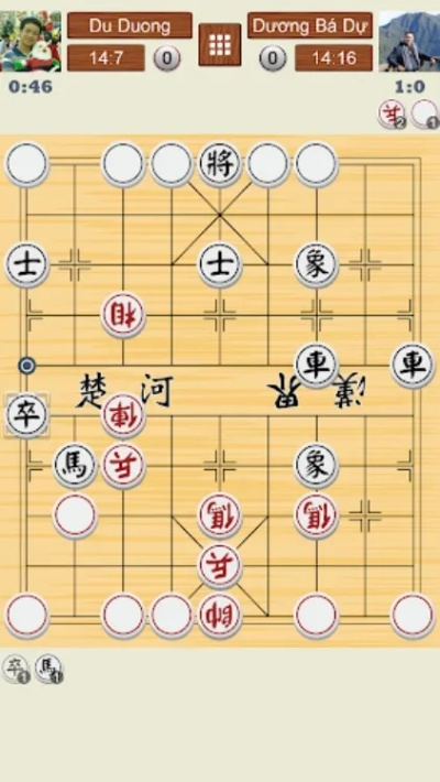 fire rides官方下载和电脑 中国象棋单机版,科学说明解析_领航版_v10.389