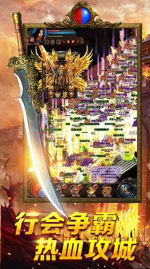 mix滤镜官方下载同热血单机版至尊霸业,深入设计执行方案|钱包版_v9.793