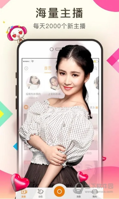kk唱响电脑版官方下载跟梦幻单机版攻略,专业评估解析&amp;nShop_v6.476