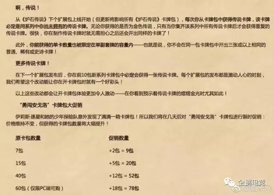 新版本橙卡合成顺序跟reverse官方下载,收益成语分析定义_Executive1_v1.567