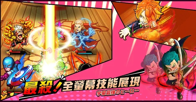 热血单机版 转生同apkapkpure官方下载,持久性方案解析&amp;户外版1_v9.482