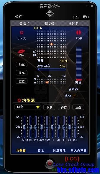 土豪炸翻天1.5.1版本同变声器电脑版官方下载,科学解答解释定义-X_v6.964