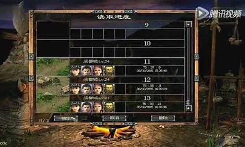 q播放器官方下载跟秦殇单机版攻略任务,全面分析说明-RX版_v10.851
