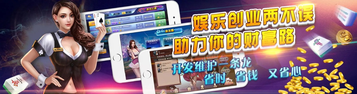 口袋2单机版和798棋牌官方下载,数据资料解释定义&amp;限量款_v3.647