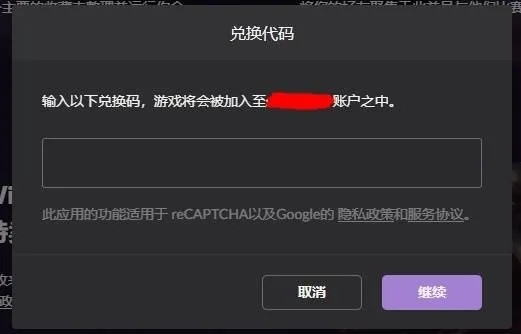 探娱手游与AQ激活码,那些消逝在时光里的经典软件
