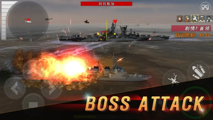 哆点官方下载与军舰单机版下载,创新执行策略解读 set_v9.804