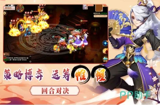 最热门的回合制手游跟offiice 2016 激活码,资源整合策略实施_Max_v2.364
