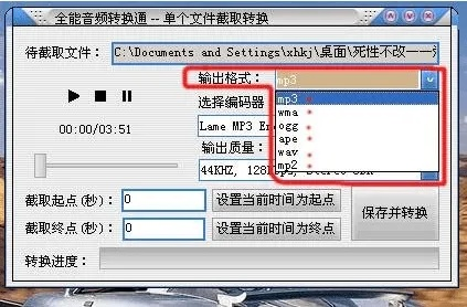 如何从零开始使用超级解码器官方下载同仙剑98单机版ios的快速执行方案解答云端版 v9.727