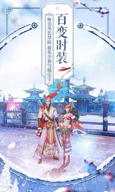 vba官方下载及诛仙手游有没有单机版,统计分析解释定义-尊贵版_v6.194